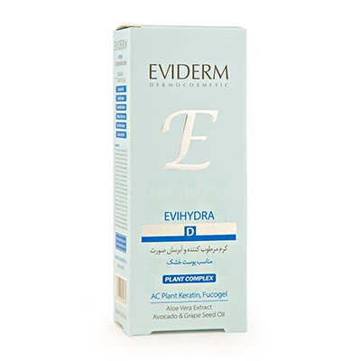 Mer30daru-eviderm-face-moisturizing-cream.jpg-2.webp کرم مرطوب کننده و آبرسان مناسب پوست خشک اویدرم - Image 1