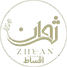 ژوان اقساط