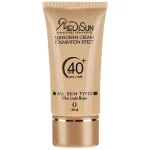 کرم ضد آفتاب با پوشش کرم پودری برند مدیسان (SPF40) شماره 0