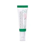 سرم ضد لک و ضد جوش اکسیس وای دارک اسپات Dark Spot