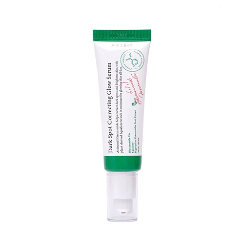 اکسیس-وای-min.webp سرم ضد لک و ضد جوش اکسیس وای دارک اسپات Dark Spot - Image 1